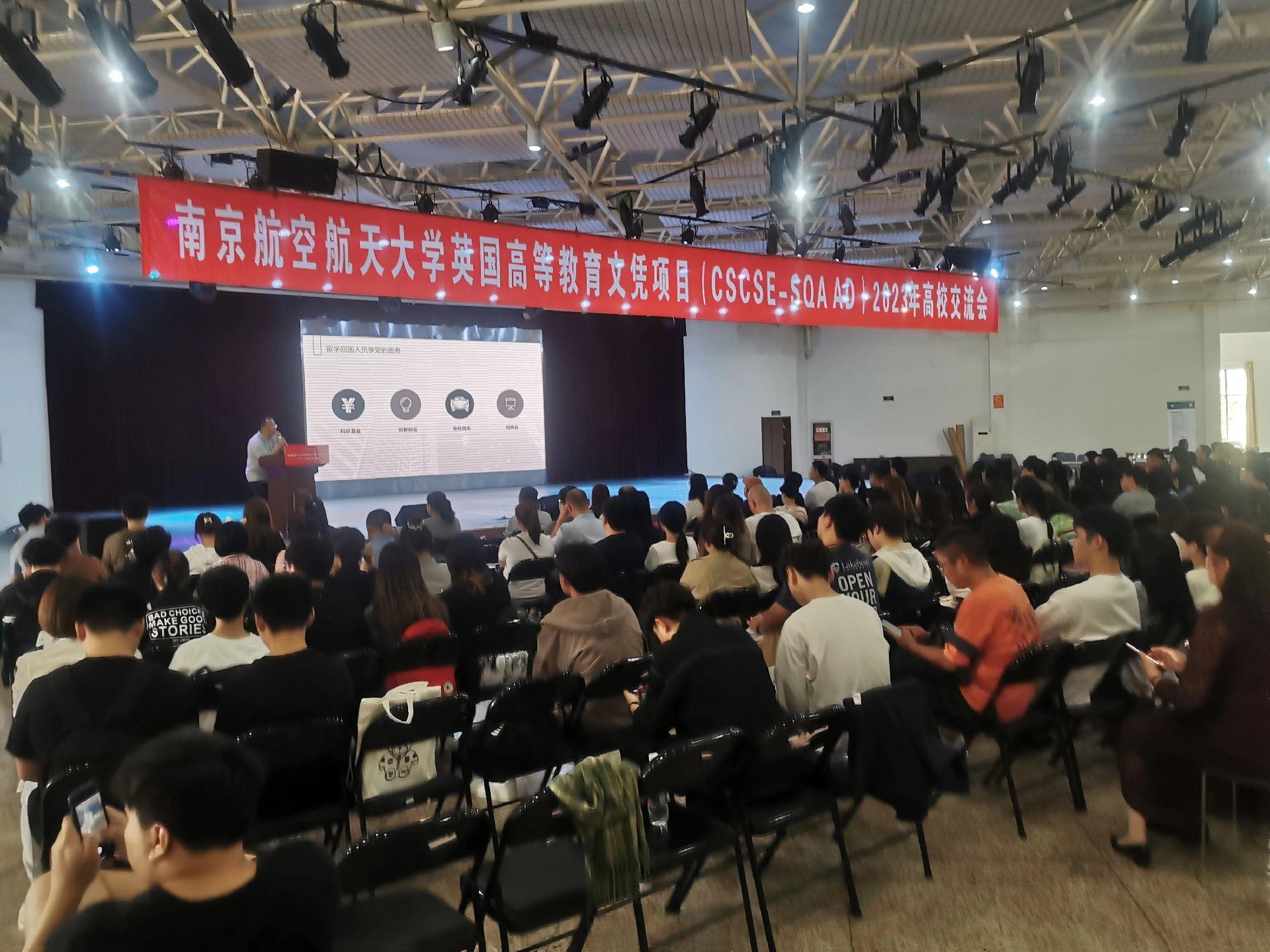 阿克苏商务会计